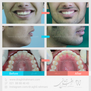 ارتودنسی دکتر رحمانی